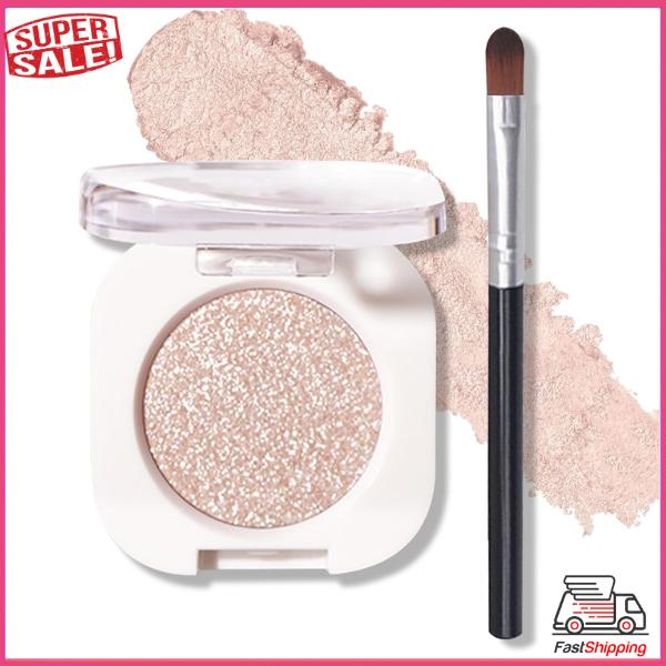 Glitter Eyeshadow Champagne Single Eyeshadow, Daily Multiuse Glossy Eyes Makeup, Ultra Fine Shimmer Eyeshadow Lightweight Sparkling Blendable Formula