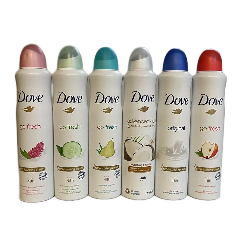 Pack of 6 Dove Spray  antiperspirant 250ml Cucumber, Apple, original, Pear, Coconut, and Pomegranate scent Body Care Comfort