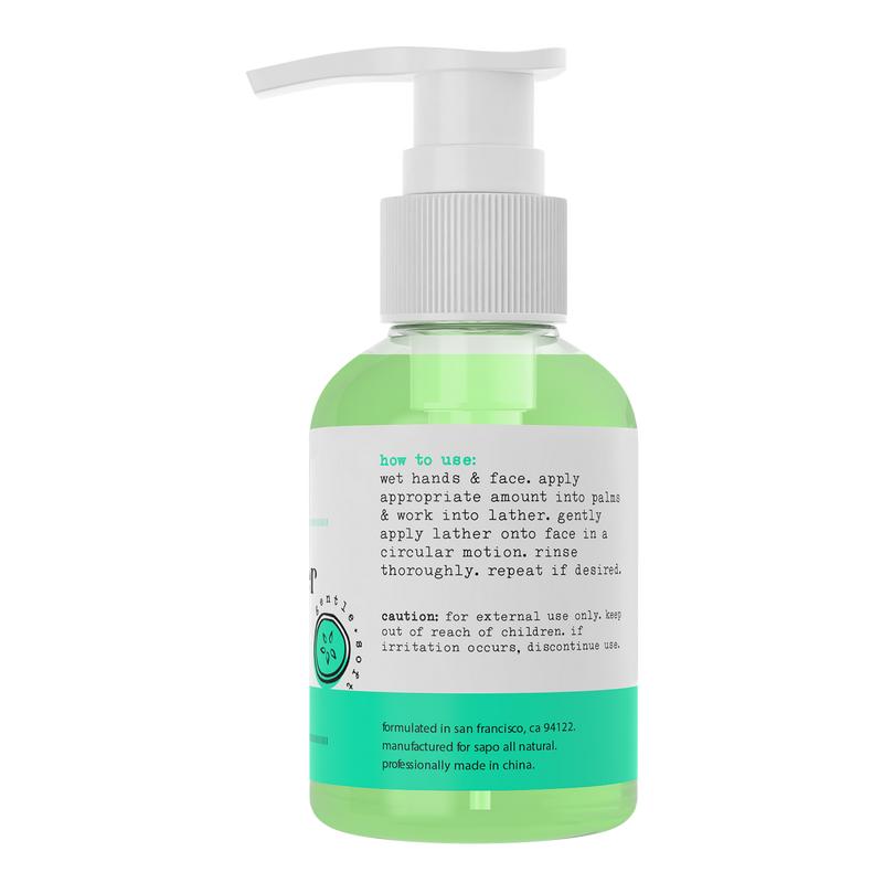 Sapo All Natural Cucumber Face Wash - A Hydrating, Moisturizing & Vegan Facial Cleansing Product That Brings Comfort & Skin Repair for Radiant Skin