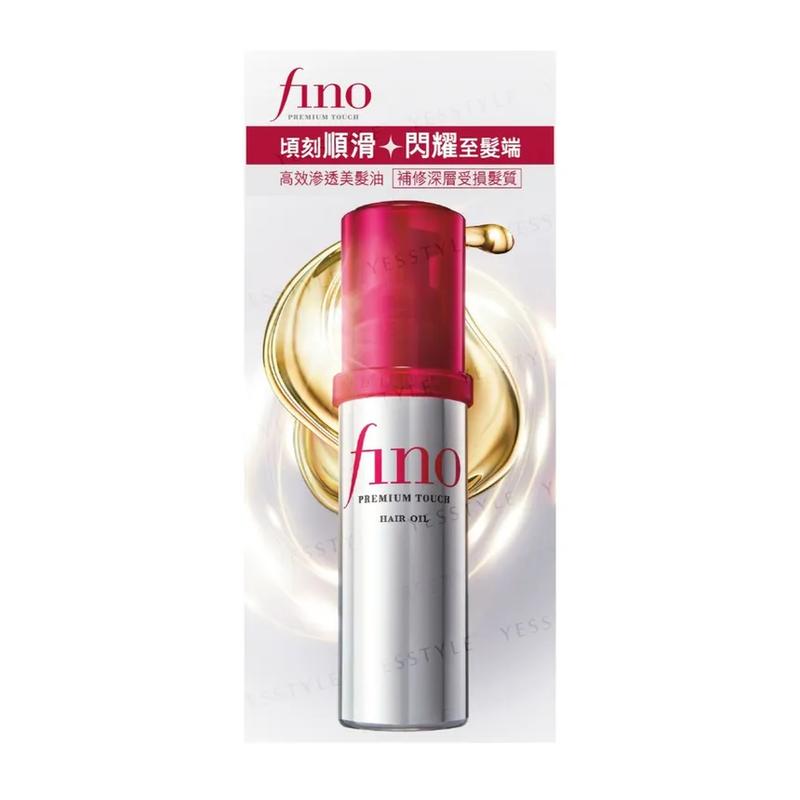 Fino shiseido Premium Touch Hair Oil Haircare Daily Repair