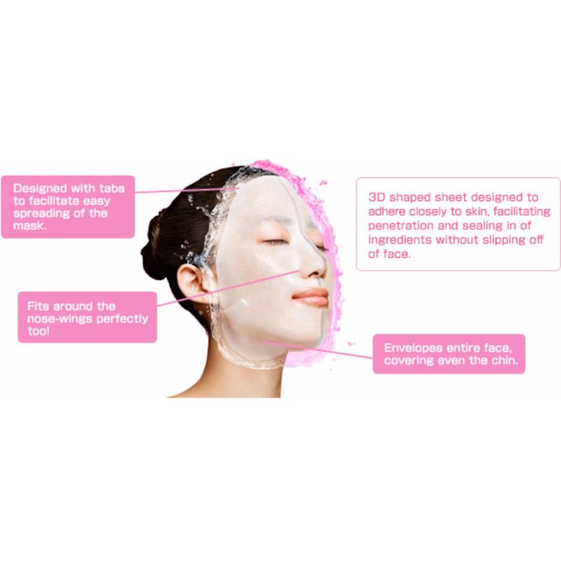 Kracie - Hadabisei 3D Facial Mask (4 pack) | CONTOUR-FITTING SHEET MASK MOISTURIZES & PLUMPS