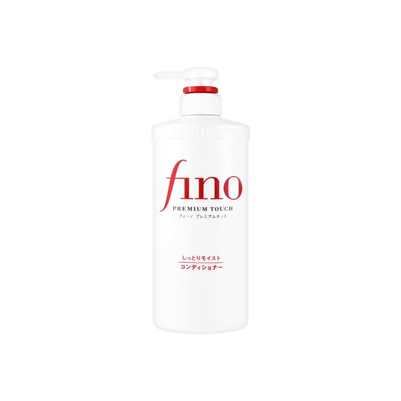 Shiseido Fino Repair Shampoo & Conditioner 550ml+550ml  - Intensive Repair, Moisturizing & Strengthening - for All Hair Types