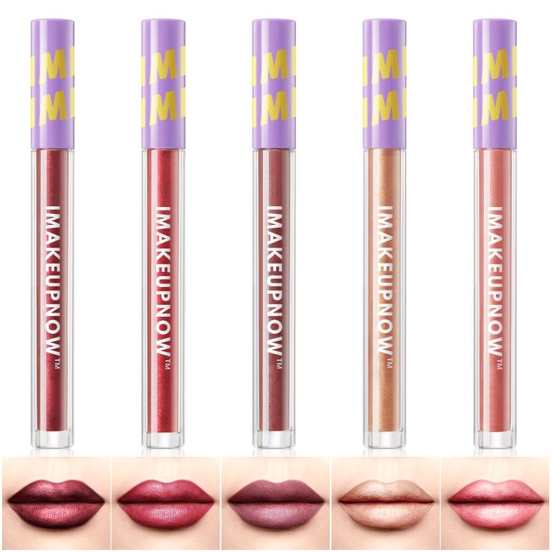 IMAKEUPNOW 3-color gold glitter lip gloss