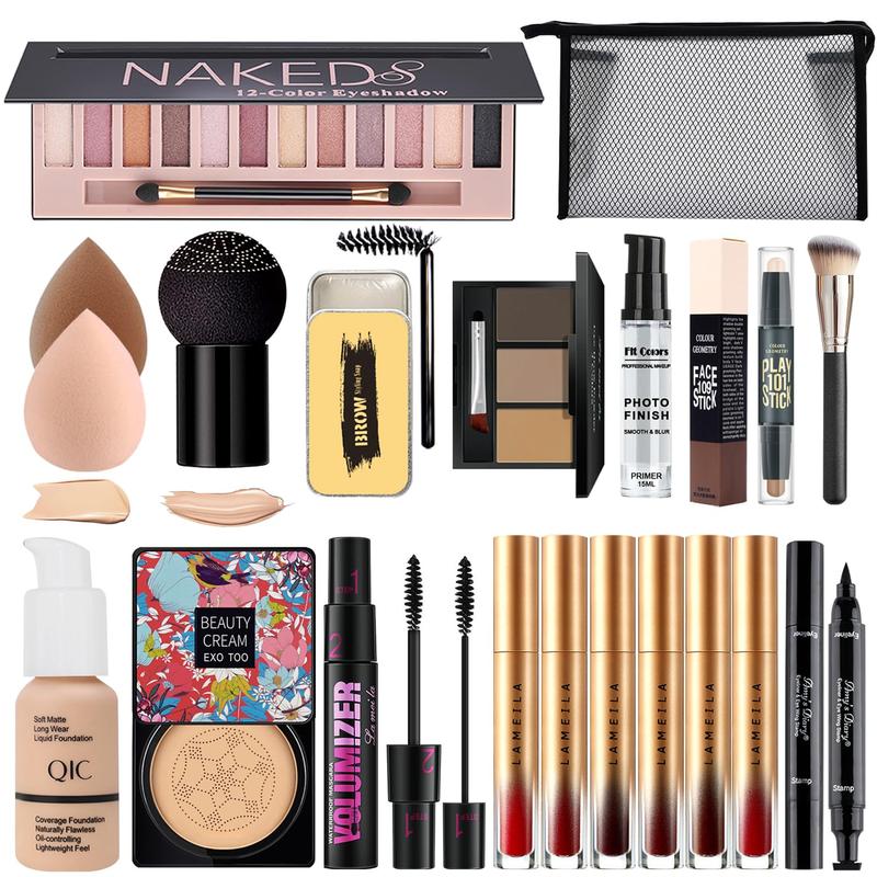 All in One makeup kit, includes Naked eyeshadow, liquid foundation, CC Cream, lipstick set, mascara, makeup brush, makeup sponge, eyebrow powder, eyebrow soap, eyeliner stamp, primer, contour stick, cosmetic bag