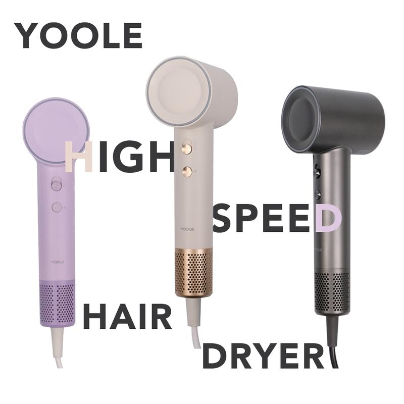 Yoole Plasma High-Speed Hair Dryer 110K RPM Motor plasma Technology Thermo Control Ergonomic Design Blower Quick Drying