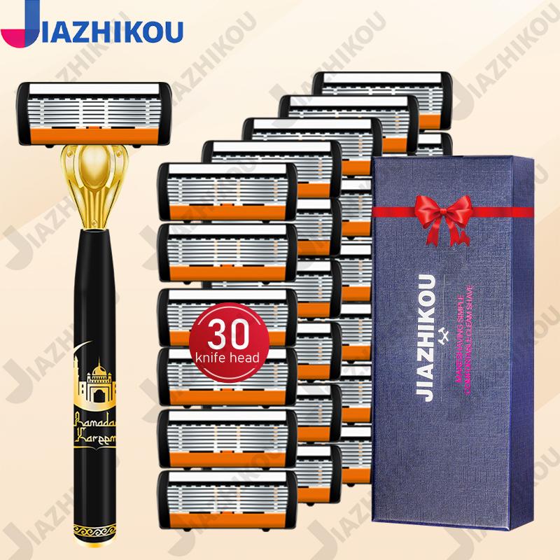 The newly upgraded 7-layer imported men's manual razor, German Seiko razor, prevents scratches and scratches, shaving clean and thorough