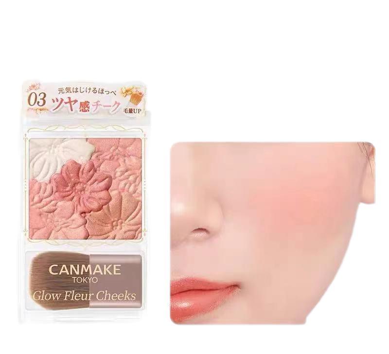 CANMAKE Glow Fleur Cheeks 0.20 Oz. (5.7g) Flower Makeup