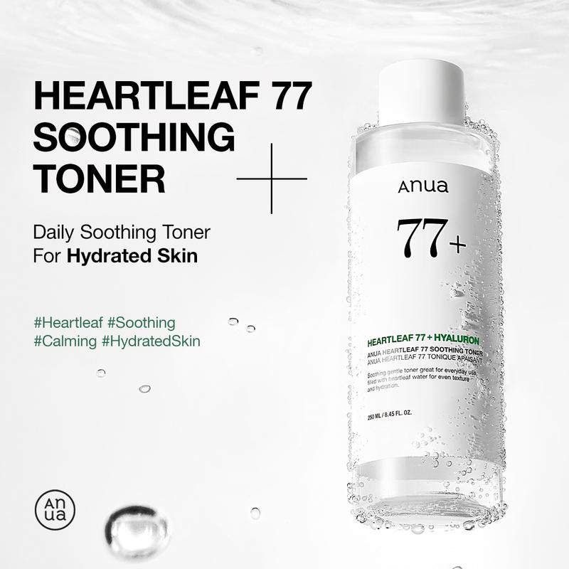 [Anua Official Shop] Heartleaf 77% Soothing Toner for Hydrating 8.45 fl.oz. (250ml) ｜Layering toner, Fungal Acne safe skincare, korean skin care