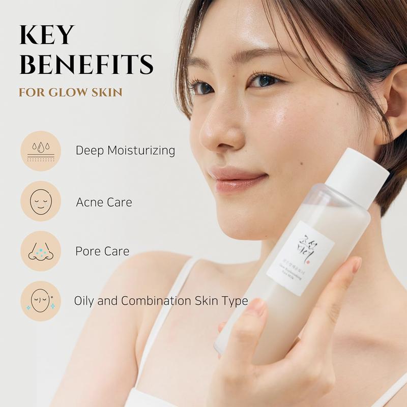 Beauty of Joseon - Glow Replenishing Rice Milk 150ml | INNOVATIVE KOREAN EMULSION TONER BALANCES, CLARIFIES & NOURISHES SKIN