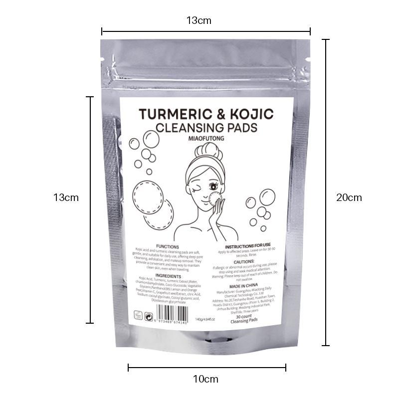 Turmeric Cleansing Exfoliating Pads FacialCleansing Skincare