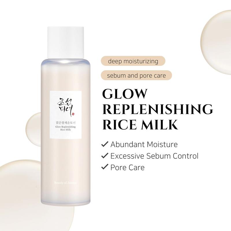 Beauty of Joseon - Glow Replenishing Rice Milk 150ml | INNOVATIVE KOREAN EMULSION TONER BALANCES, CLARIFIES & NOURISHES SKIN