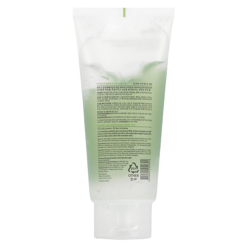 ISNtree Aloe Soothing Gel, Fresh Type, 10.14 fl oz (300 ml)