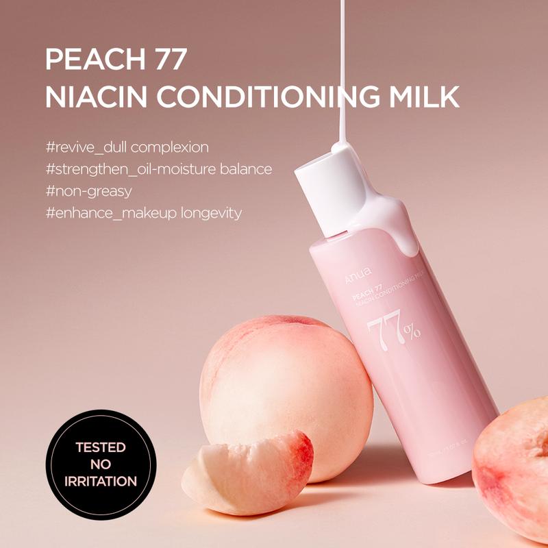 [Anua Official Shop] Peach 77 Niacin Conditioning Milk 5.07 fl. oz. (150ml)｜Korean skin care, Moisturizer for Hydrating Moisturizing, skincare comfort