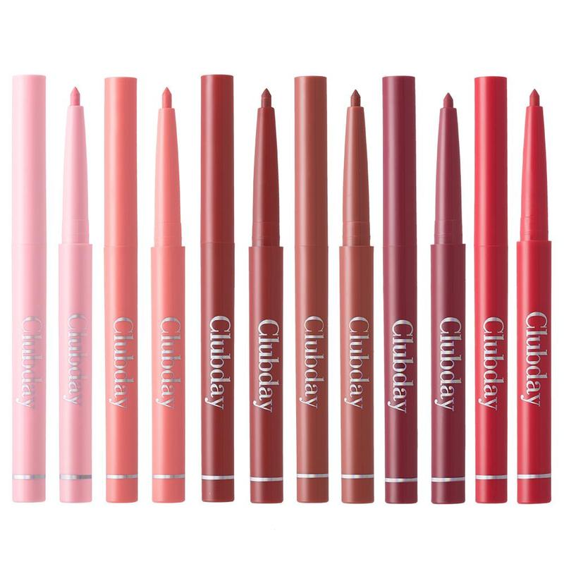 Lip Liner Set, 6 Counts Matte Nude Lip Liner, Creamy Texture Slim Lip Pencil, Suitable for Girls and Women All Occasions Lip Makeup