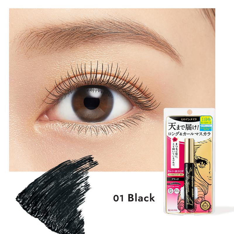 [Heroine Make Official Store] KissMe Heroine Make Long UP Mascara Super Waterproof, 24 hours Curl-Hold, Beauty Serum Essence contained everyday curl mascara viral  mascara waterproof mascara