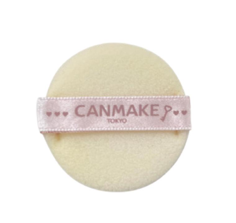 CANMAKE Secret Beauty Powder 0.18 Oz. (5g) Makeup Dewy