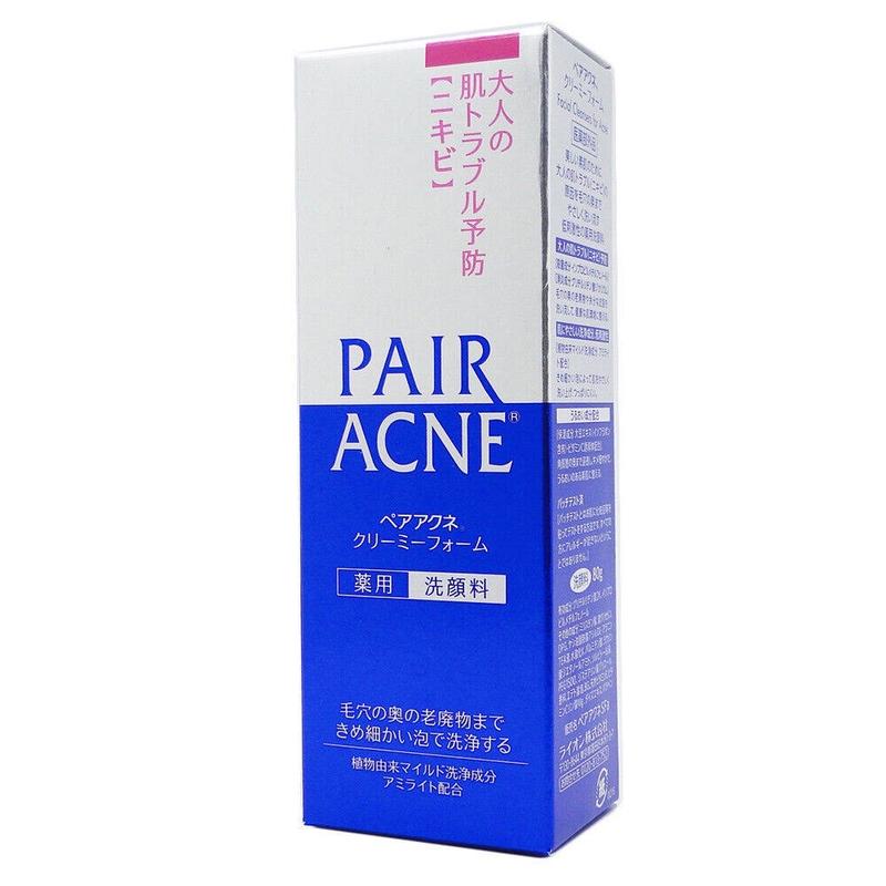 Lion Pair Acne Cream 14g Acne Treatment Pimples Removal Cream Pair Acne Creamy Foam Facial Wash